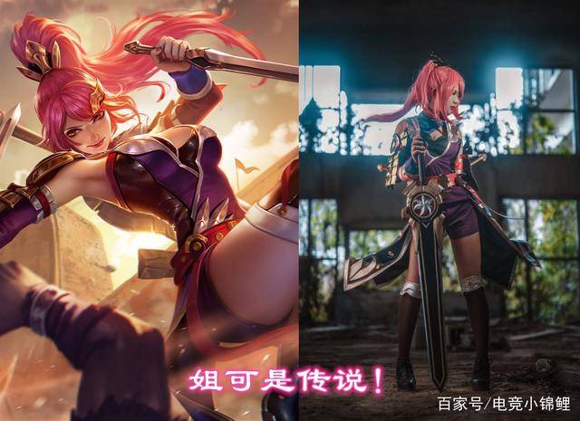 <strong>王者荣耀外挂</strong>